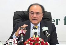 اسلام آباد (ٹی این ایس) عوام دوست بجٹ ;معاشی استحکام سے ترقی کا سفر