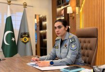 اسلام آباد (ٹی این ایس) چیف ٹریفک آفیسر اسلام آباد کائنات اظہر خان نے اپنے عہدے کا چارج سنبھال لیا۔