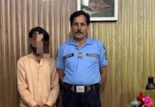 اسلام آباد (ٹی این ایس) سنگین جرائم میں ملوث 23 مجرمان اشتہاریوں سمیت 36جرائم پیشہ عناصر گرفتار