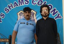 اسلام آباد (ٹی این ایس) پولیس کا جرائم کے انسداد اور جرائم پیشہ عناصر کی گرفتاری کیلئے موثر کریک ڈاون جاری۔