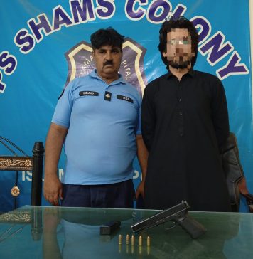 اسلام آباد (ٹی این ایس) پولیس کا جرائم کے انسداد اور جرائم پیشہ عناصر کی گرفتاری کیلئے موثر کریک ڈاون جاری۔