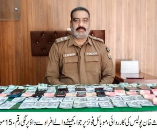 راولپنڈی (ٹی این ایس) ایس ایچ او تھانہ وارث خان راجہ تصدق کی ھمراہ پولیس ٹیم کارروائی