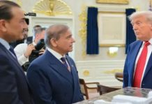 اسلام آباد (ٹی این ایس) امریکا , ایران تاریخی امن معاہدہ کے پاکستان پراثرات