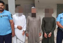 اسلام آباد (ٹی این ایس) پولیس تھانہ بنی گالا نے۔خاتون کے اندھے قتل کا معمہ حل کرتے ہوئے واردات میں ملوث سگے باپ، سابقہ شوہر اور سسر کو گرفتار کر لیا