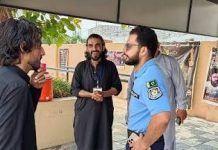 اسلام آباد (سہ پہر) ایس ایس پی آپریشنز قاضی علی رضا کا ترلائی امام بارگاہ کا دورہ