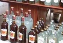 راولپنڈی (ٹی این ایس) شراب اور ناجائز اسلحہ کے خلاف کاروائی میں پولیس نے 08 افراد کو حراست میں لے کر 42 لیٹر شراب برآمد کی
