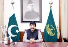 فتح جنگ (ٹی این ایس) گورنر پنجاب سردار سلیم حیدر خان کی معروف کاروباری شخصیت پاکستان بزنس فورم یورپ کے چیئر مین سردار ظہور اقبال کی رہائش گاہ (تاجہ بارہ جاوید ہاوس)میں آمد ہوئی
