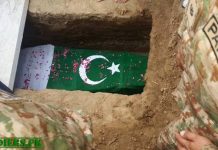 اسلام آباد (ٹی این ایس) کیپٹن علی عامر شہید کو ان کے آبائی شہر ڈیرہ غازی خان میں مکمل فوجی اعزاز کے ساتھ سپردِ خاک کیا گیا