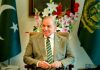 اسلام آباد (ٹی این ایس) وزیراعظم شہباز شریف نے پاک فوج کے چیف آف جنرل اسٹاف لیفٹیننٹ جنرل عامر رضا کو فور اسٹار جنرل کے عہدے پر ترقی دیدی