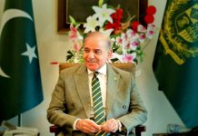 اسلام آباد (ٹی این ایس) وزیراعظم شہباز شریف نے پاک فوج کے چیف آف جنرل اسٹاف لیفٹیننٹ جنرل عامر رضا کو فور اسٹار جنرل کے عہدے پر ترقی دیدی