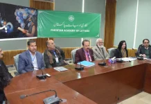 اسلام آباد (ٹی این ایس) اکادمی ادبیات پاکستان کے بورڈ آف گورنرز کا سینتیسواں اجلاس چیئر پر سن بورڈ پروفیسرڈاکٹر نجیبہ عارف کی زیر صدارت منعقد ہوا