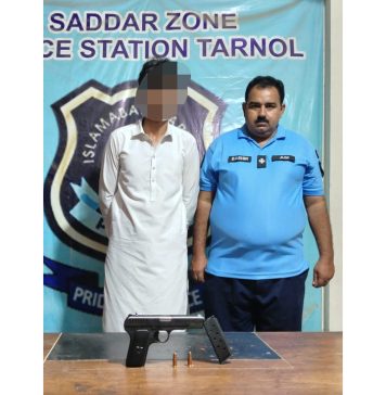 اسلام آباد (ٹی این ایس) جرائم پیشہ عناصرکے خلاف موثرکاروائی کے دوران وفاقی پولیس نے سنگین جرائم میں ملوث عدالتی مفروران اور مجرمان اشتہاریوں سمیت 36 جرائم پیشہ عناصر گرفتار کر لیے