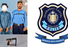 اسلام آباد (ٹی این ایس) پولیس کا جرائم کے انسداد اور جرائم پیشہ عناصر کی گرفتاری کیلئے موثر کریک ڈاؤن جاری