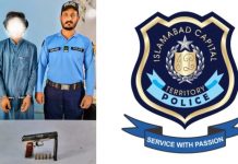 اسلام آباد (ٹی این ایس) پولیس کا جرائم کے انسداد اور جرائم پیشہ عناصر کی گرفتاری کیلئے موثر کریک ڈاؤن جاری۔
