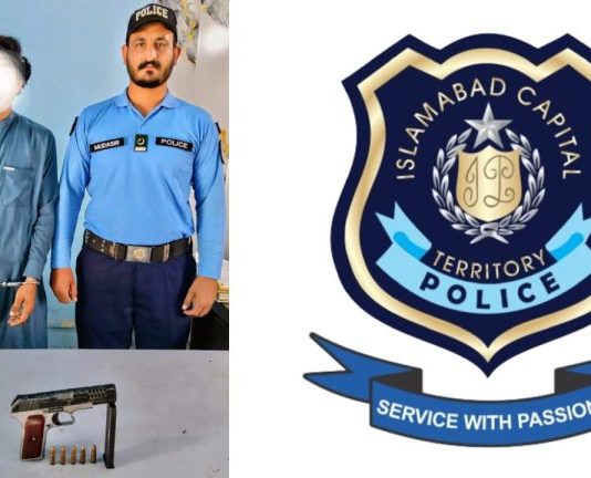 اسلام آباد (ٹی این ایس) پولیس کا جرائم کے انسداد اور جرائم پیشہ عناصر کی گرفتاری کیلئے موثر کریک ڈاؤن جاری۔