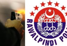 راولپنڈی (ٹی این ایس) تھانہ سول لائنز کے علاقے میں ڈاکوں کی پولیس پر فائرنگ اے ایس آئی زخمی