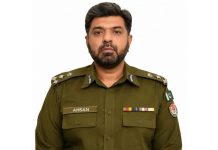 راولپنڈی (ٹی این ایس) ایم ڈی سیف سٹی پنجاب ڈی آئی جی محمد احسن یونس اکتوبر 2026 کو امریکہ کے شہر اورلینڈو میں منعقد ہونے والی تقریب میں ایوارڈ کے لیے نامزد
