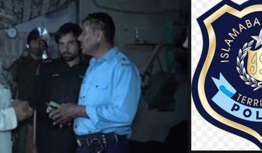 اسلام آباد (ٹی این ایس) پولیس کا مختلف علاقوں میں گرینڈ کومنگ اینڈسرچ آپریشن کے دوران 432افراد،171گھروں، 22 ہوٹلوں، 16 دکانیں،266موٹر سائیکلوں اور 73 گاڑیوں کو چیک کیا گیا