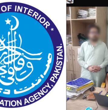 اسلام آباد (ٹی این ایس) مورخہ 02-07-2026 کو ایف آئی اے اینٹی ہیومن ٹریفکنگ سرکل اسلام آباد نے انسانی اسمگلنگ میں ملوث ایک ایجنٹ کے خلاف کامیاب کارروائی کرتے ہوئے اسے گرفتار کر لیا۔
