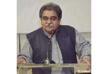 اسلام آباد (ٹی این ایس) پیرسیدسہیل بخاری ایشین میڈیا اینڈ بزنس ایوارڈز کی تقریب کی تیاری کیلئے 22 ، 23 جولائی اسلام آباد ہونگے