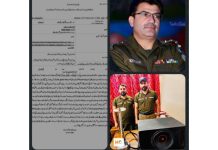 راولپنڈی (ٹی این ایس) ایس ایچ او تھانہ چکلالہ ملک خضر حیات بحریہ ہائٹس میں مبینہ ڈانس پارٹی پر کامیاب چھاپہ، 17 افراد گرفتار