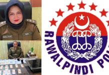 راولپنڈی (ٹی این ایس) ایس ایچ او تھانہ مورگاہ انسپکٹر گلناز بیگم کا علاقے میں جرائم پیشہ عناصر کیخلاف کاروائیاں جاری