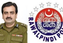 راولپنڈی (ٹی این ایس) ڈپٹی کمشنر راولپنڈی حسن وقار چیمہ کو تبدیل کردیا گیا