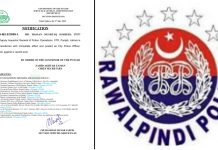 راولپنڈی (ٹی این ایس) حسن مشتاق سکھیرا کو سی پی او راولپنڈی تعینات کردیا گیا، نوٹیفیکیشن