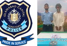 اسلام آباد (ٹی این ایس) پولیس کا جرائم کے انسداد اور جرائم پیشہ عناصر کی گرفتاری کیلئے موثر کریک ڈاون جاری ہے