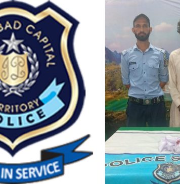 اسلام آباد (ٹی این ایس) پولیس کا جرائم کے انسداد اور جرائم پیشہ عناصر کی گرفتاری کیلئے موثر کریک ڈاون جاری ہے