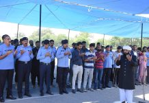 اسلام آباد (ٹی این ایس) پولیس کے انسپکٹر مختار احمدکی نماز جنازہ پولیس لائنز ہیڈکوارٹرز اسلام آباد میں پورے سرکاری اعزاز کے ساتھ ادا کر دی گئی