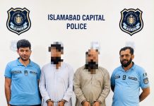 اسلام آباد (ٹی این ایس) پولیس تھانہ کراچی کمپنی کی بڑی کامیابی، جعلی پولیس ملازم اور سرکاری اہلکار بن کر اسلحہ کی نوک پر عوام الناس کو لوٹنے کی وارداتوں میں ملوث دو سابقہ ریکارڈ یافتہ ملزمان گرفتار