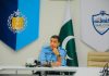 اسلام آباد (ٹی این ایس) ڈی جی سیف سٹی کی زیر صدارت آپریشنل استعداد کار کو مزید بڑھانے کیلئے اہم اجلاس کا انعقاد