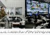 راولپنڈی (ٹی این ایس) سی پی او ڈی آئی جی حسن مشتاق سکھیرا کا سیف سٹیز راولپنڈی کا دورہ