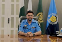 اسلام آباد (ٹی این ایس) حمزہ ہمایوں نے بطور ایس ایس پی آپریشنز سیف سٹی اپنے عہدے کا چارج سنبھال لیا