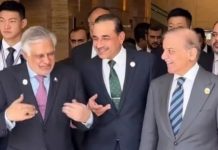 اسلام آباد (ٹی این ایس) ایران امریکہ معاہدے سے پاکستانی معیشت کو فائدہ پہنچنے کی توقع ؟