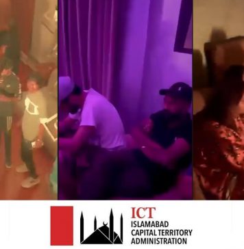 اسلام آباد (ٹی این ایس) السلام اباد انتظامیہ کی جانب سے بے حیائی کی پارٹیاں نشہ عام پارٹیاں اور نوجوانوں کو نشے کی طرف متوجہ کرنے والی پارٹیاں نہ رک پائے