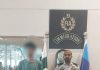 اسلام آباد (ٹی این ایس) جعلی ساؤتھ افریقہ ویزے پر بیرون ملک جانے کی کوشش ناکام – ایف آئی اے امیگریشن اسلام آباد ائرپورٹ کی کارروائی