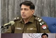 راولپنڈی (ٹی این ایس) پٹرولنگ پولیس قائد اعظم کالونی چکری روڈ نے ناجائز فروش اشتہاری گرفتار کر لیا ۔