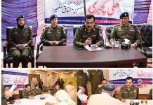 راولپنڈی (ٹی این ایس) وزیر اعلیٰ پنجاب کے ویژن کے مطابق سی پی او حسن مشتاق سکھیرا کی تھانہ روات اور تھانہ مندرہ کے علاقہ میں کھلی کچہری