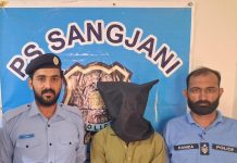 اسلام آباد (ٹی این ایس) سگے بڑے بھائی کو قتل کرنے والا سفاک ملزم فواد خان خیبر پختونخوا سے گرفتار