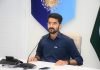 اسلام آباد (ٹی این ایس) اسسٹنٹ ڈائریکٹر سیف سٹی عباس مہدی کی کیپیٹل پٹرول یونٹ کے افسران سے امیٹنگ