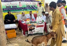 چولستان (ٹی این ایس) فورٹ عباس ہیٹ ویو اور خشک سالی کے پیشِ نظر محکمہ لائیوسٹاک پنجاب، تحصیل فورٹ عباس کی جانب سے چولستان کے علاقہ 286/ایچ آرمیں مویشیوں کے لیے مفت ویٹرنری کیمپ ڈپٹی ڈائریکٹر ڈاکٹر عمران شوکت تحصیل فورٹ عباس کی زیر نگرانی مسلسل جاری ہے
