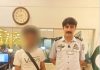 اسلام آباد (ٹی این ایس) پاسپورٹ پر جعلی امیگریشن اسٹمپس کا انکشاف