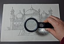 اسلام آباد (ٹی این ایس) سمندر پار مقیم پاکستانی طالبہ کا منفرد کارنامہ: مائیکرو اسکوپک سے بادشاہی مسجد کا شاہکار اسکیچ تیار