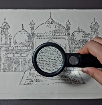 اسلام آباد (ٹی این ایس) سمندر پار مقیم پاکستانی طالبہ کا منفرد کارنامہ: مائیکرو اسکوپک سے بادشاہی مسجد کا شاہکار اسکیچ تیار