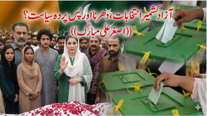 WhatsApp Image 2026-07-15 at 10.35.06 PM