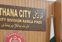 راولپنڈی (ٹی این ایس) تھانہ سٹی میں ایس ایچ او رانا عبدالرحمن کی نمایاں کارکردگی، قتل کے ملزم سمیت درجنوں جرائم پیشہ عناصر گرفتار، لاکھوں روپے کا مسروقہ مال برآمد