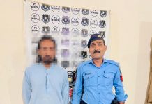 اسلام آباد (ٹی این ایس) وفاقی پولیس کی” اسلحہ سے پاک شہر”مہم تیزی سے جاری