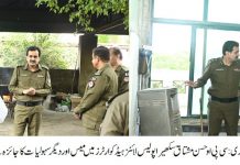 راولپنڈی (ٹی این ایس) سی پی او حسن مشتاق سکھیرا نے پولیس لائن ہیڈ کوارٹر میں میس، رہائشی کمروں، جم اور دیگر سولیات کا جائزہ لیا